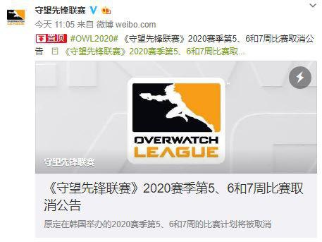 中国战队勇夺APEX英雄电竞世界杯冠军奖金创纪录