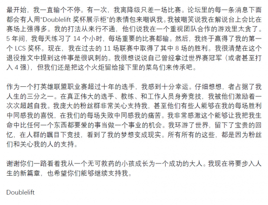 无畏契约游戏全面解析与玩法指南