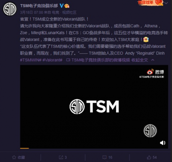 哈迪即将登基 永劫无间新篇章开启